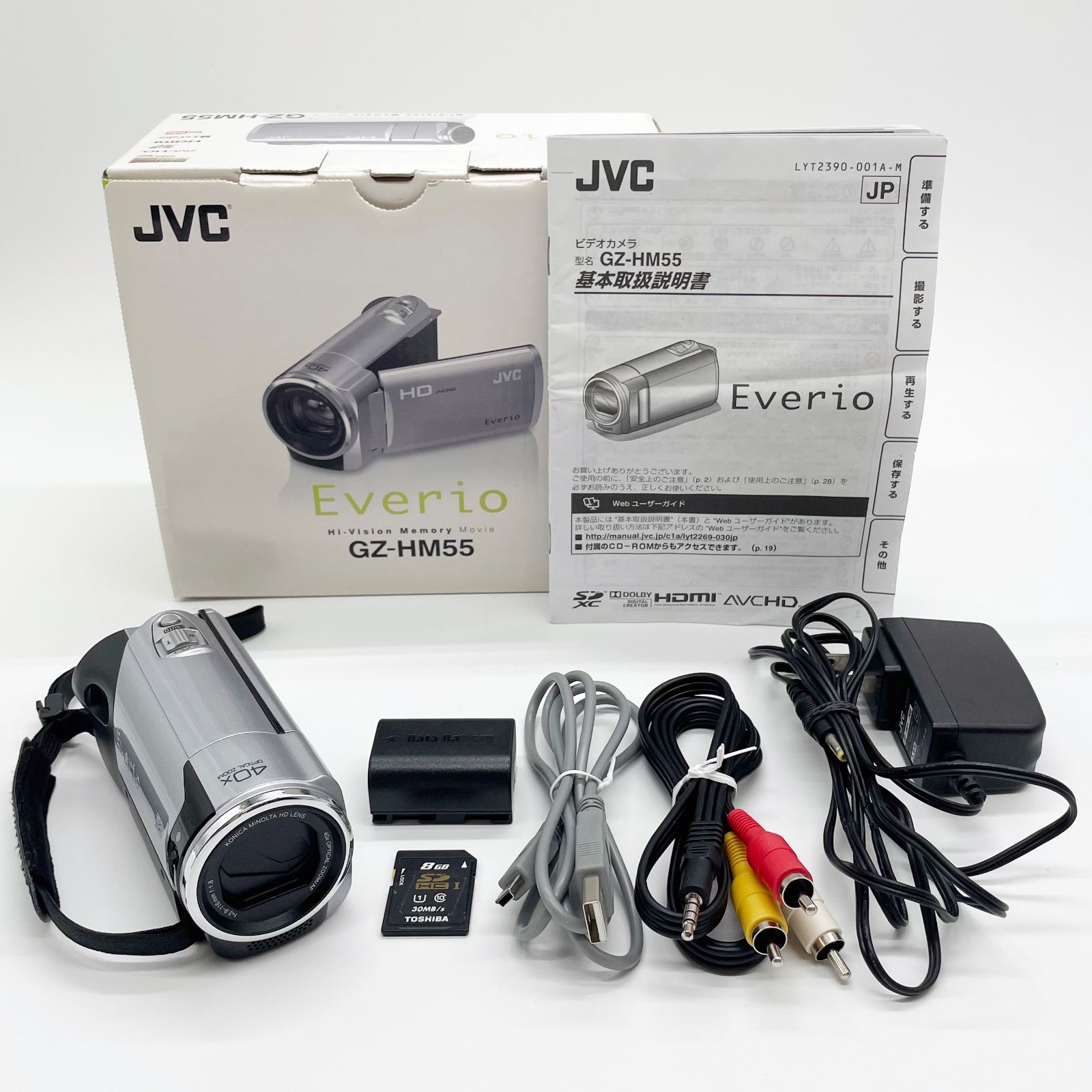 美品　JVCケンウッド ビデオカメラ　GZ-HM33　2013年製　bat2個付 Amazon.co.jp: GZ-HM33-B ブラック : おもちゃ