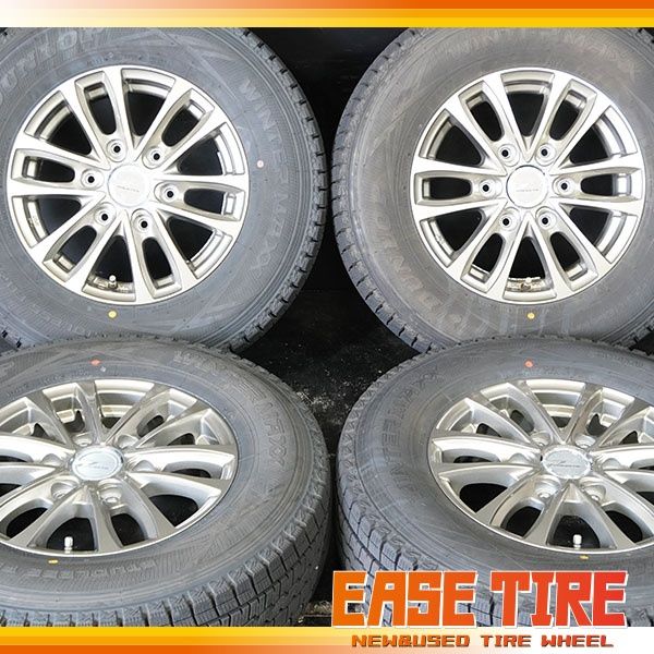 23年製 バリ山 ダンロップ WINTER MAXX SV01 PRODITA HC 195 80R15 5.5J 42 139.7 6H 4本 スタッドレス キャラバン