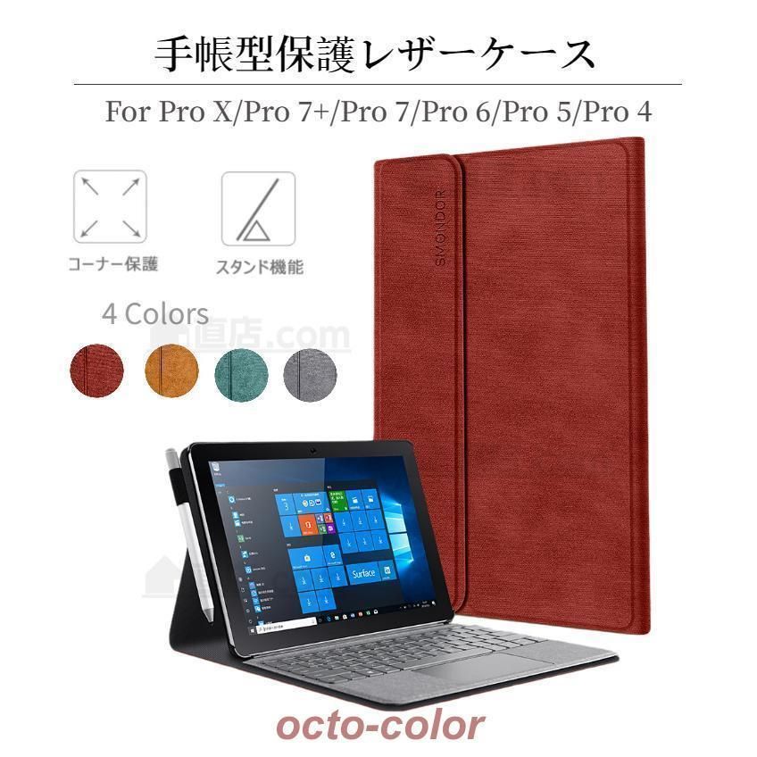 Microsoft Surface