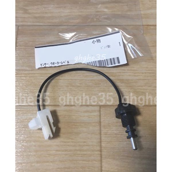 マツダ 純正 RX-7 FD3S ウォーター レベル センサー rx7 rx-7 検 ホイール マフラー エンジン レストア バンパー フロント タイヤ T952