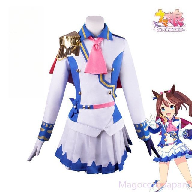 コスプレ衣装 競走馬娘 トウカイテイオー コスプレ衣装 レーシング学院 制服 セーラーカラー 可愛い ワンピース