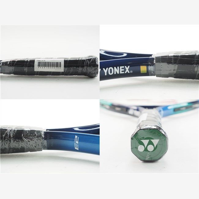 中古 テニスラケット ヨネックス アストレル 100 2020年モデル (G2E