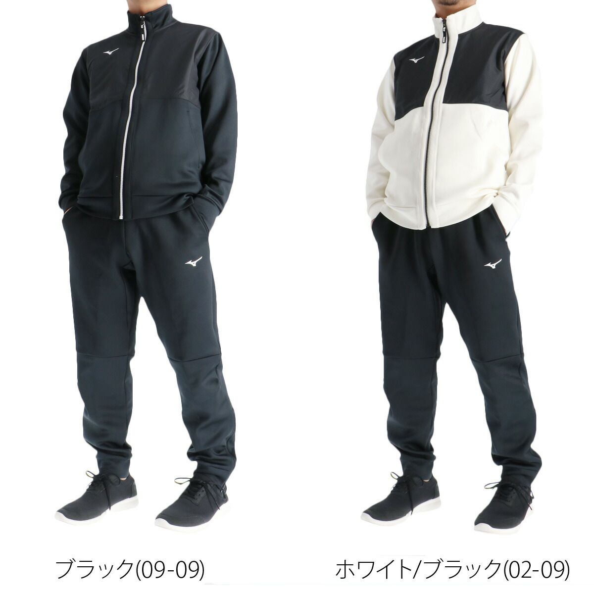 ミズノ ストレッチスウェット スウェット 上下 セットアップ メンズ ブランド Mizuno フルジップ ストレッチ 黒 白 テニス ソフトテニス 62MCC500 上下セット 大きいサイズ 有 スポーツウェア トレーニングウェア スポーツ おしゃれ
