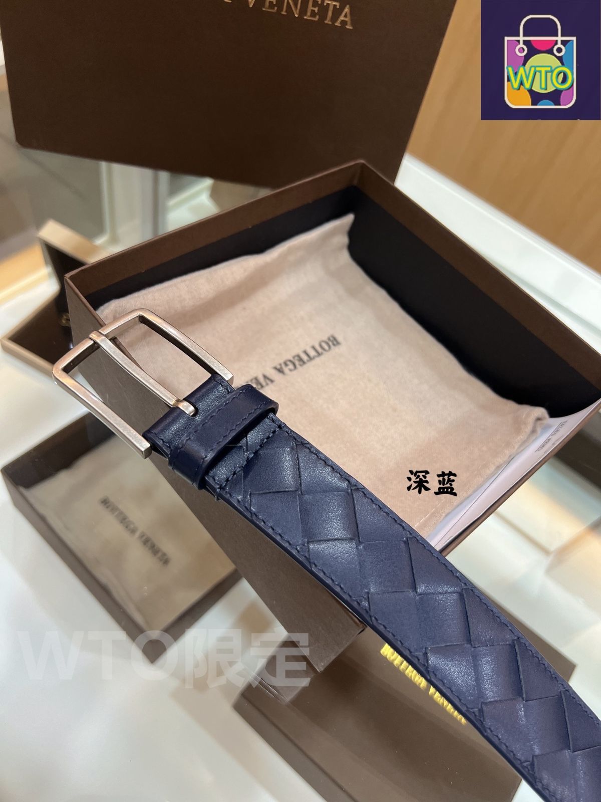 ❇︎お値下げ❇︎希少✴︎美品BottegaVenetaボッテガヴェネタレザーストラップ 2101217534123-1.jpg