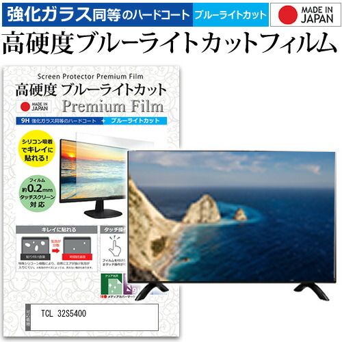 極厚9ミリ鉄板 大量調理 グリドル 90×55 グリラー お好み焼き