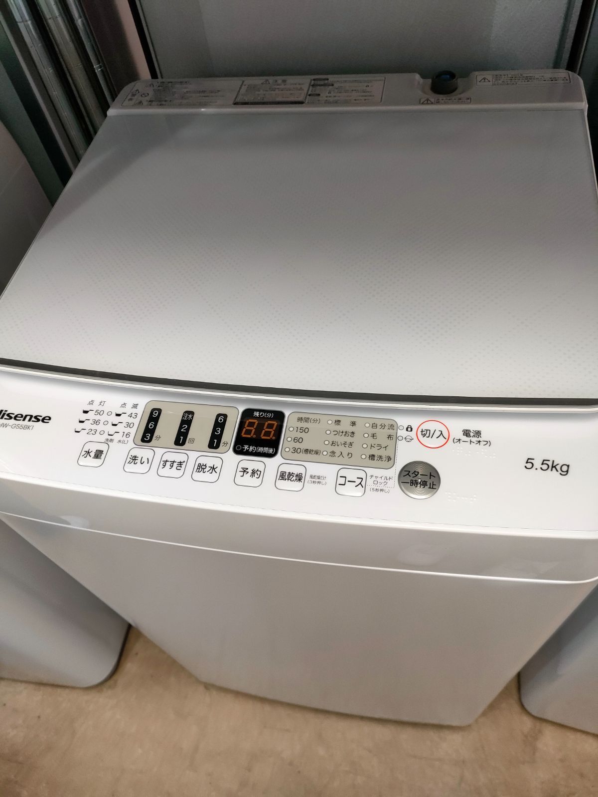 ◇Hisense 洗濯機 5.5kg 2023年製 HW-G55BK1 ?Hisenseの全自動洗濯機 