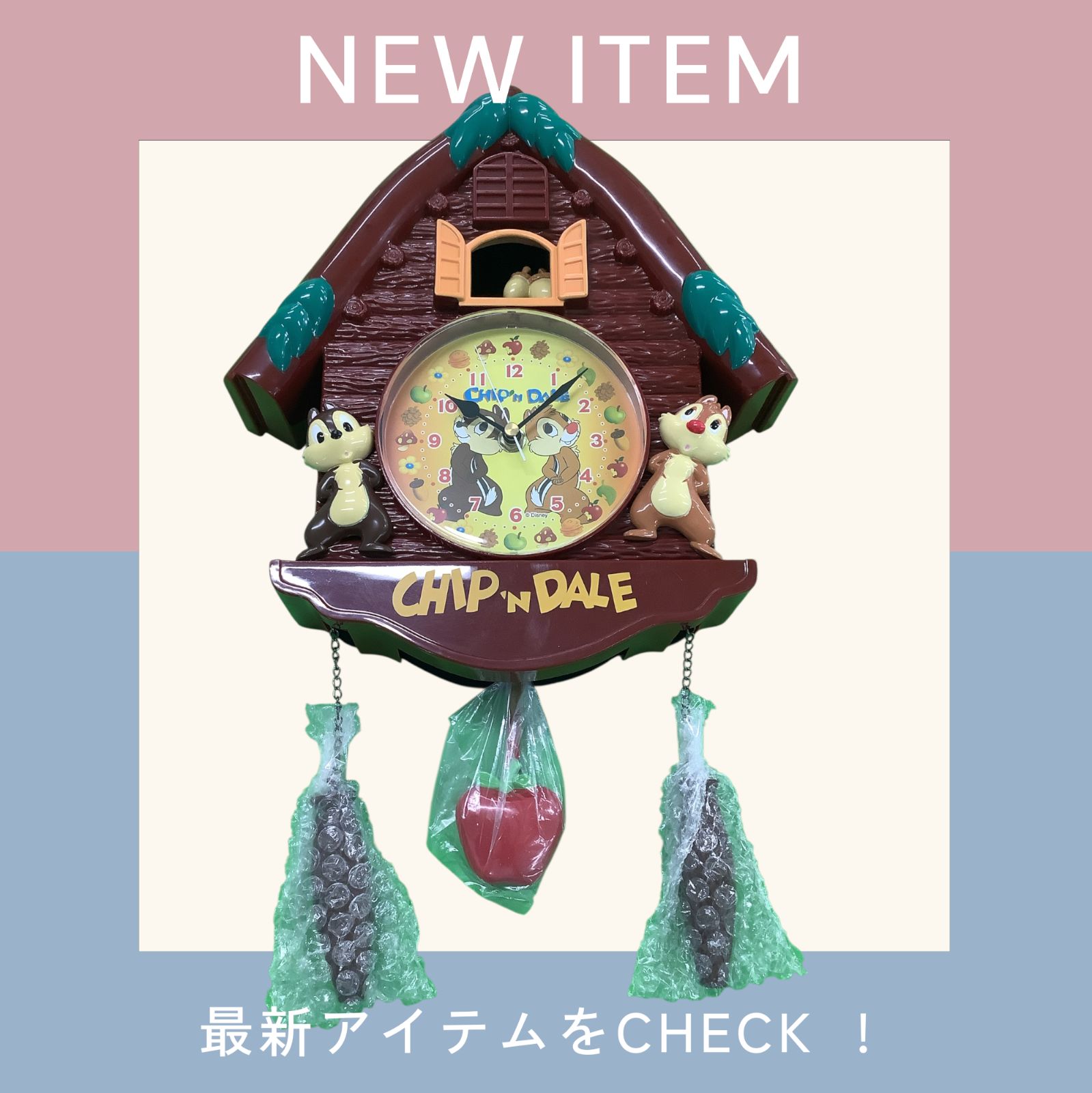希少】かわいさと癒しをプラス！ディズニー「チップとデール」振り子