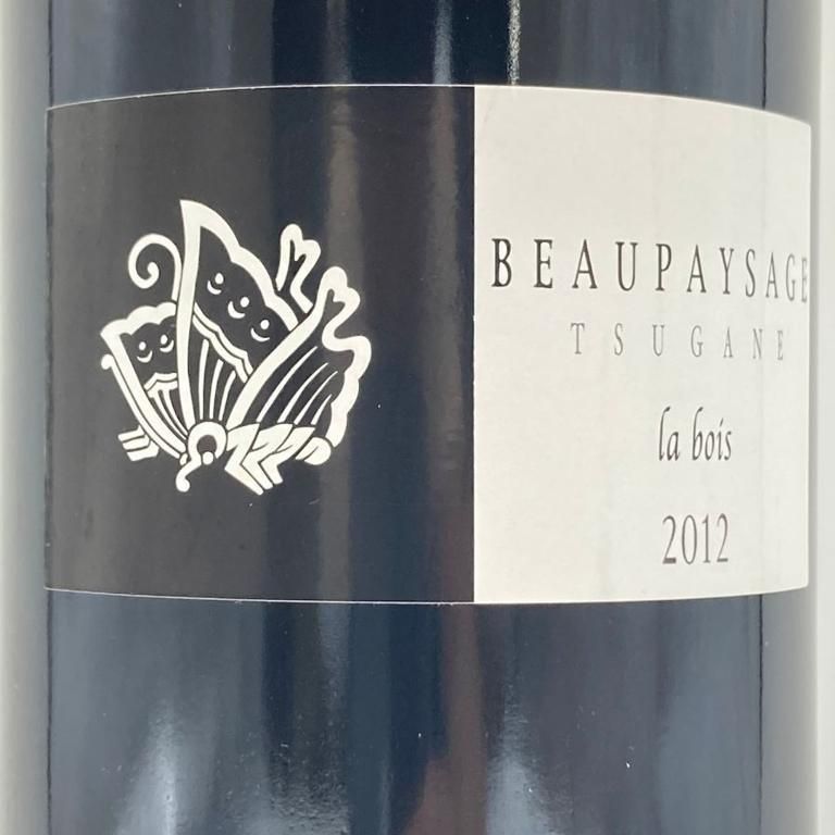 飲料・酒 BEAU PAYSAGE le vent 2016年 ボーペイサージュ