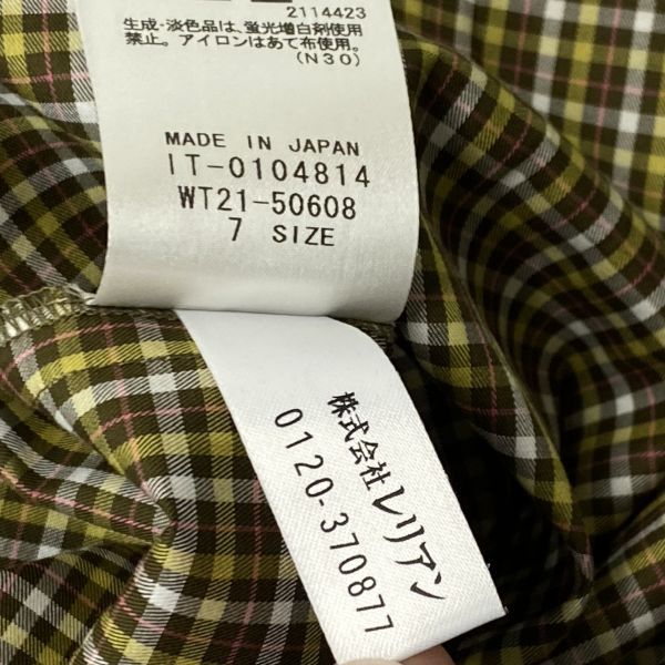 チェック柄 ブラウン系