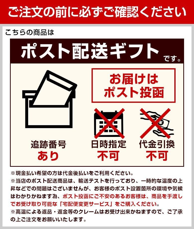 .＼緊急在庫処分！／賞味期限間近 訳あり スイーツ 【2種から選べる 北海道 あんバターパイ 20個.】和菓子 あんこ パイ 送料無料 セット ポイント消化 1000円【D21】