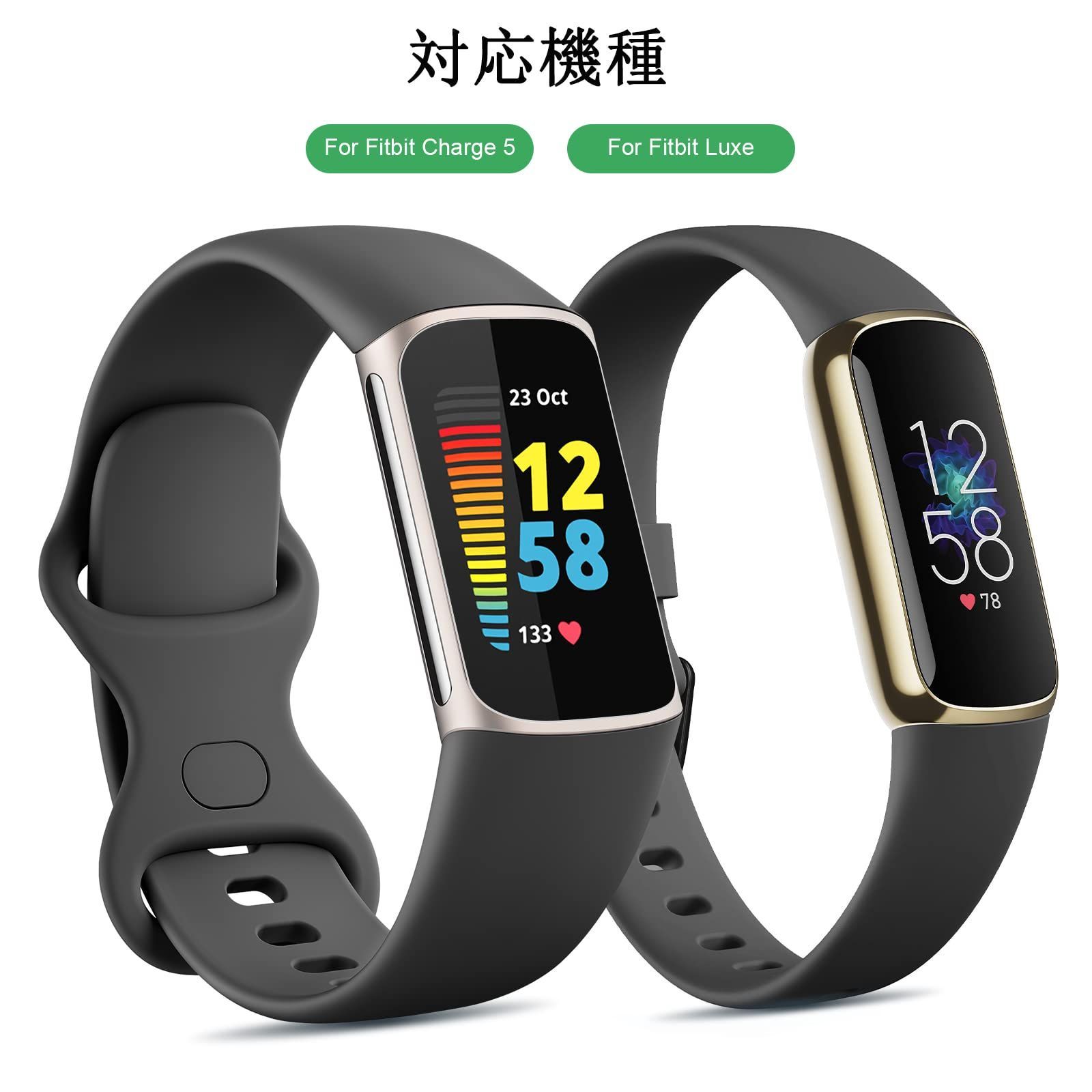 新品・即日発送】USB 磁気充電 充電器 Luxe スマートウォッチ Fitbit Fitbit / チャージングケーブル 5 Charge 急速充電  フィットビット 対応 超高耐久 50CM+1M】充電ケーブル ATUP【2本 - メルカリ