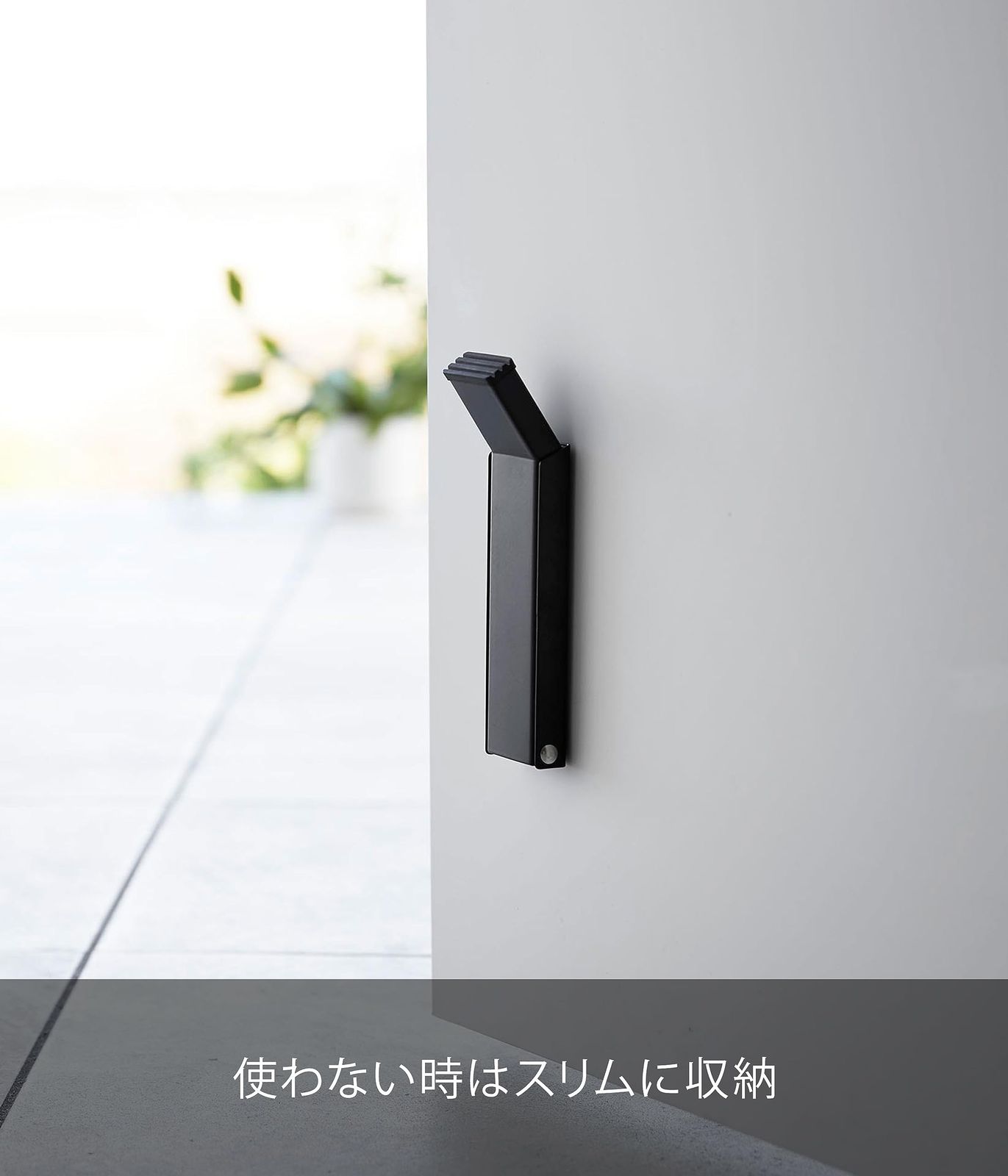 tower 強力マグネット