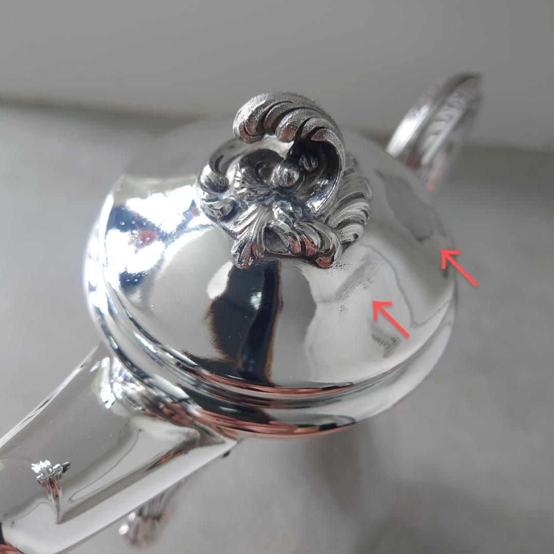 クリストフル マルリー