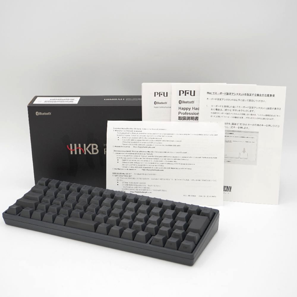 PFU ピーエフユー PC周辺機器 HHKB Professional HYBRID 日本語配列／墨 Happy Hacking Keyboard  PD-KB820B 美品 - メルカリ