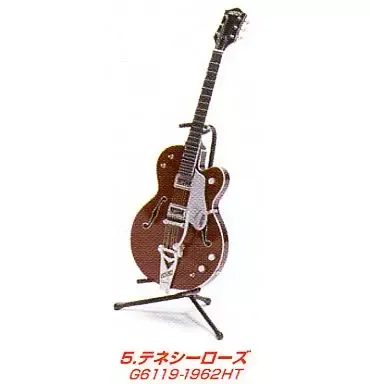 2025年最新】gretsch 6119 htの人気アイテム - メルカリ
