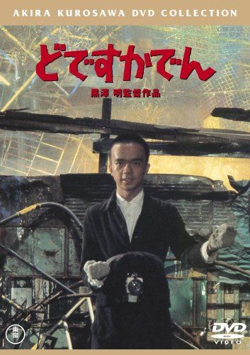 最高 のCD・DVD・ブルーレイ - 13CD アンセルメ,ショーソン