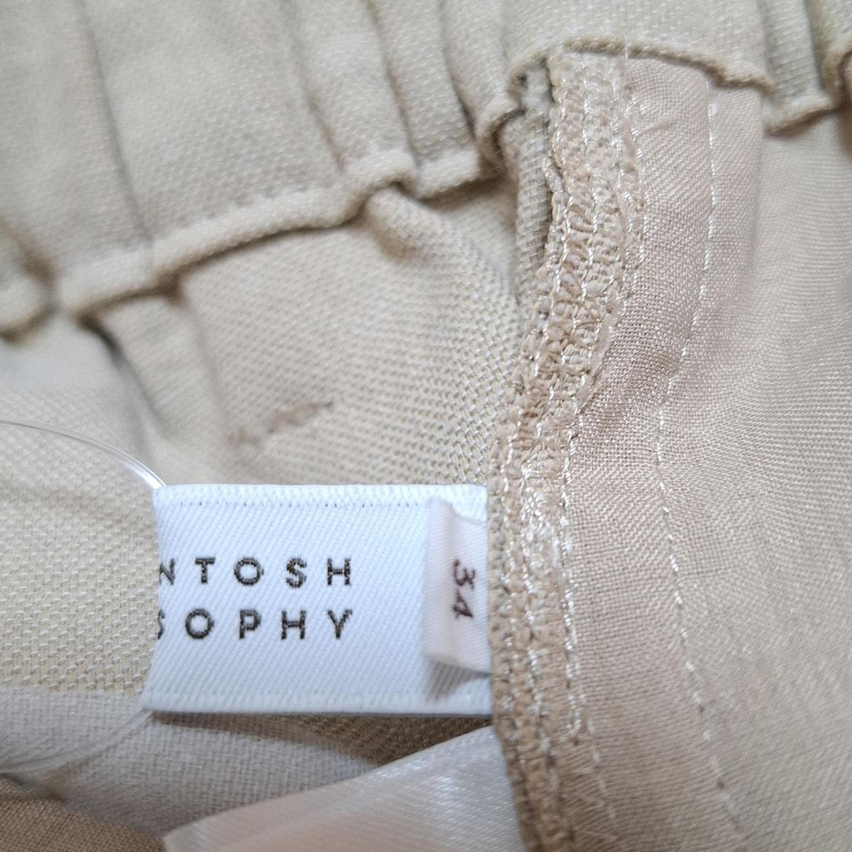 マッキントッシュフィロソフィー 白 パンツ 34 ホワイトデニムパンツ