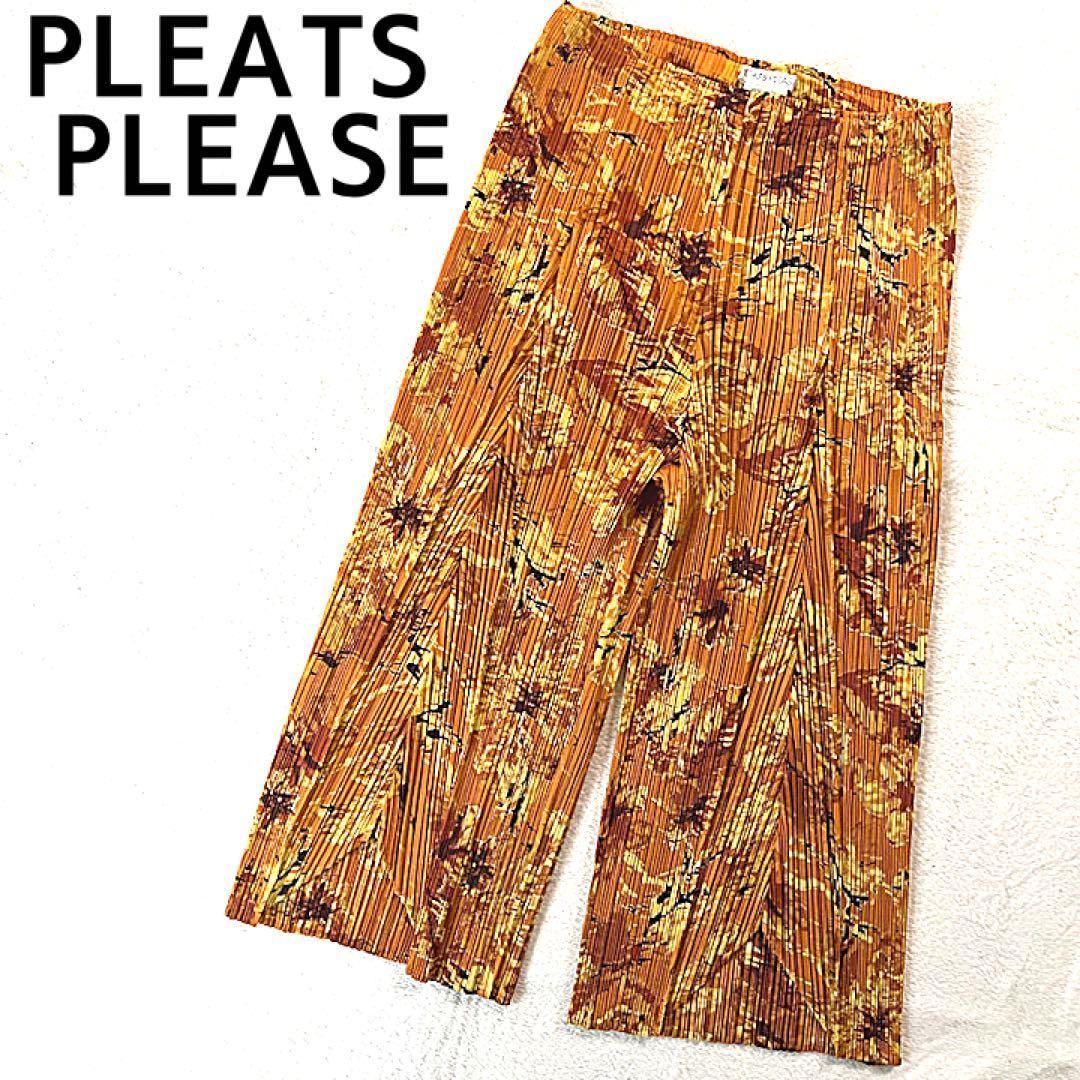 PLEATS PLEASE プリーツプリーズイッセイミヤケ 希少柄 花 フレア