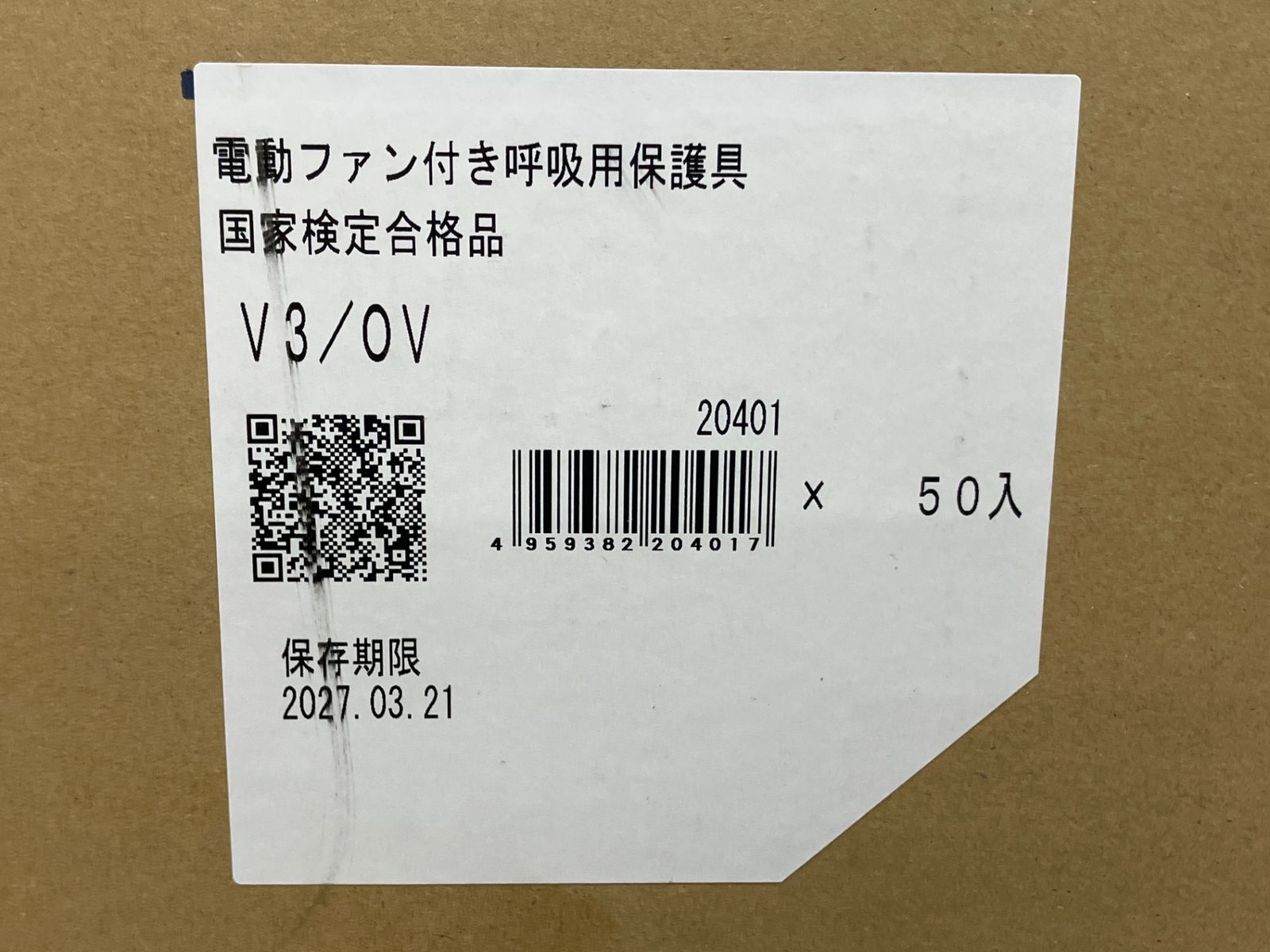 フィルタ V3|OV