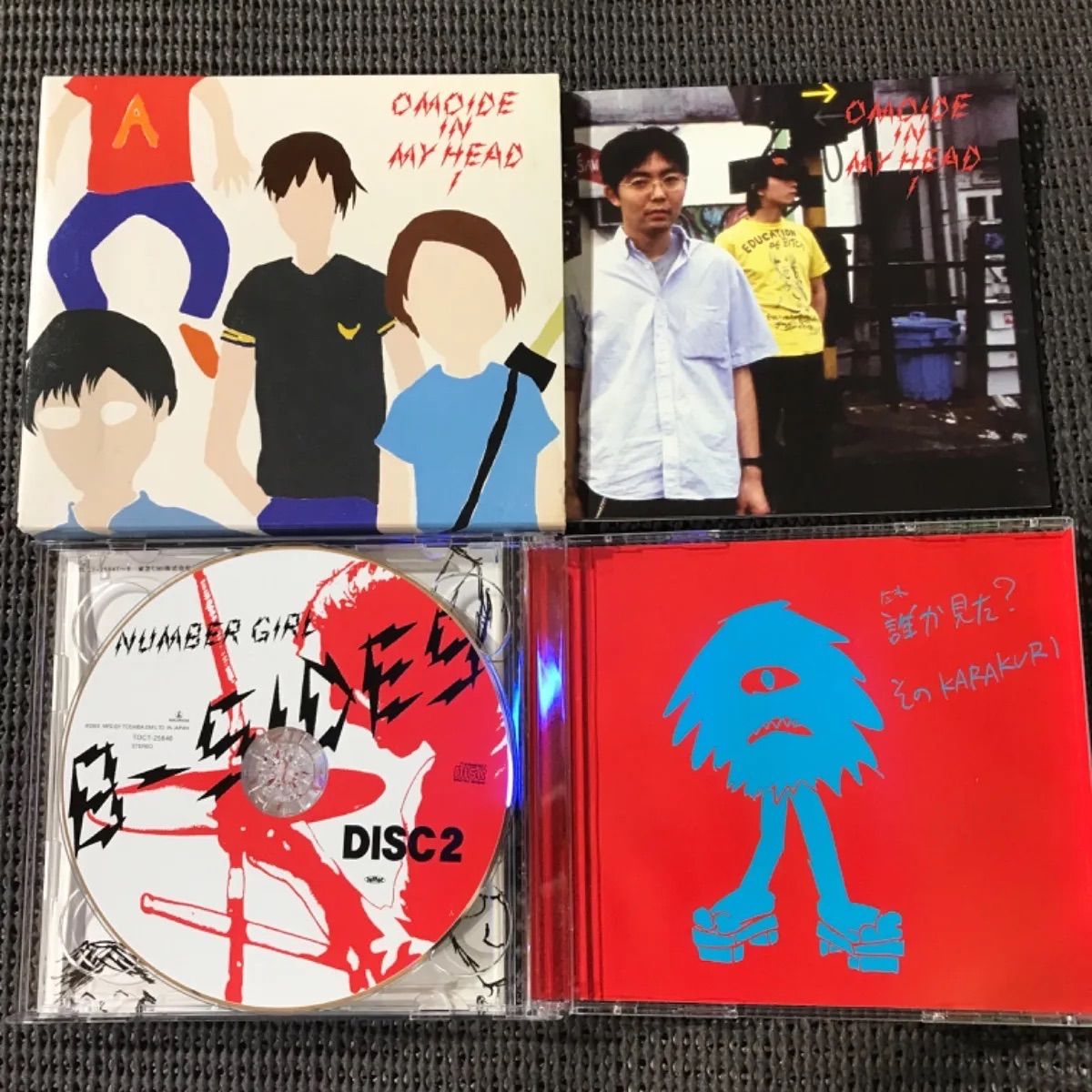 OMOIDE IN MY HEAD1～BEST&B-SIDES～」 NUMBER GIRL - メルカリ