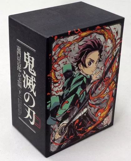 中古】雑貨 集合 松島晃描き下ろし 7～11巻収納BOX 「Blu-ray