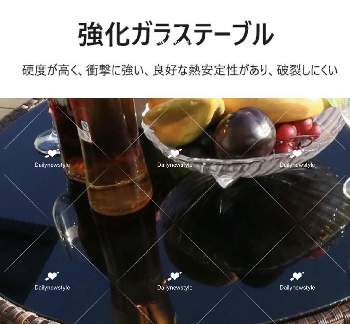 耐日光 ガーデンファニチャー