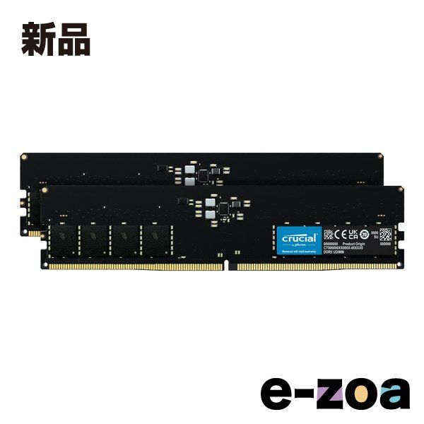 クルーシャル デスクトップ用メモリ 16GBX2枚 DDR5-4800 Amazon | クルーシャル (マイクロン製) デスクトップ用メモリ