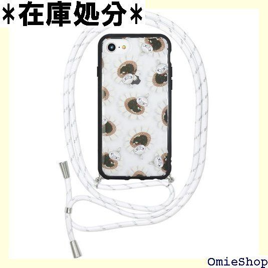 ムーミン IIIIfit Loop iPhoneSE 第2世代 /8/7/6s/6 4.7インチ 対応ケース リトルミイ MMN-80B 1846