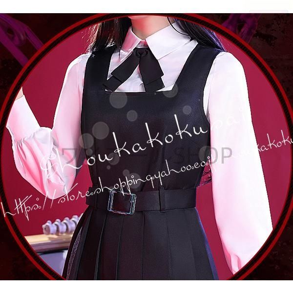 コスチューム 仮装