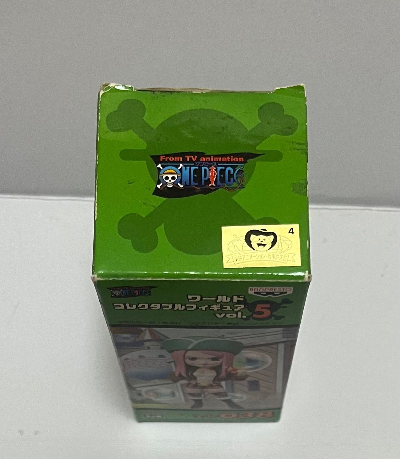 ワンピース ボニー ワールドコレクタブルフィギュア vol.5 ONE PIECE 