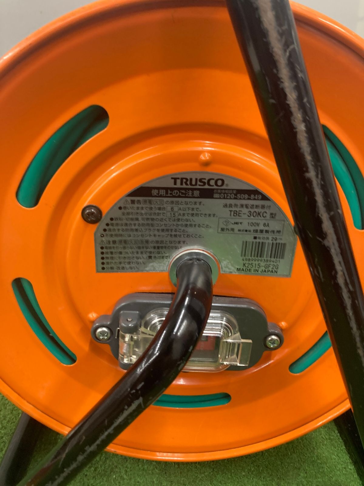 中古】トラスコ コードリール TBE-30KC 漏電遮断器・設置付 屋外用防雨
