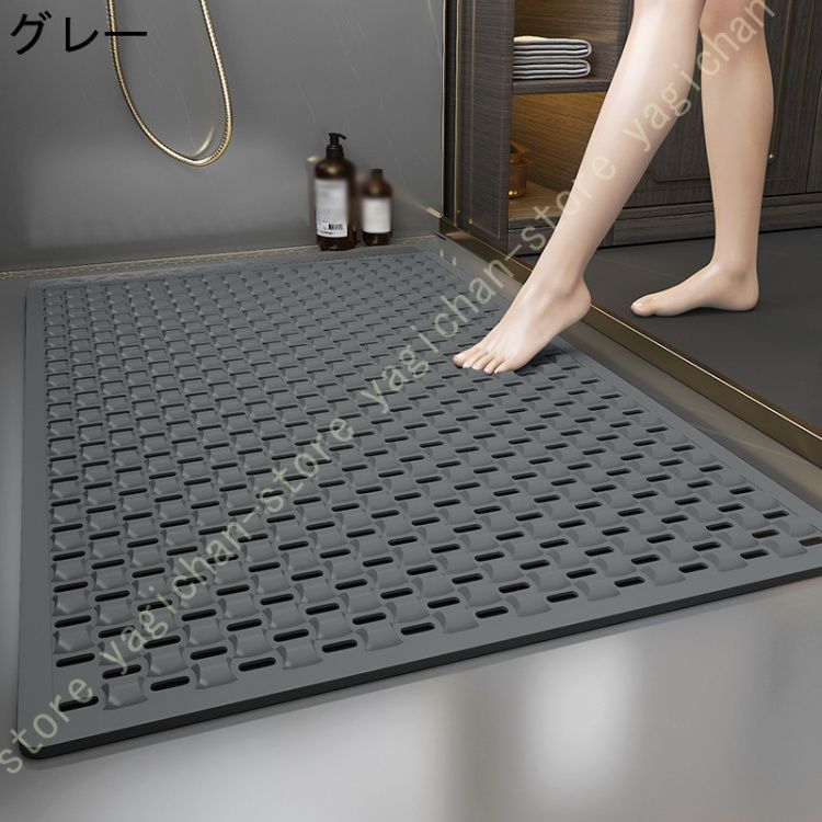 浴槽内滑り止めマット 浴室マット