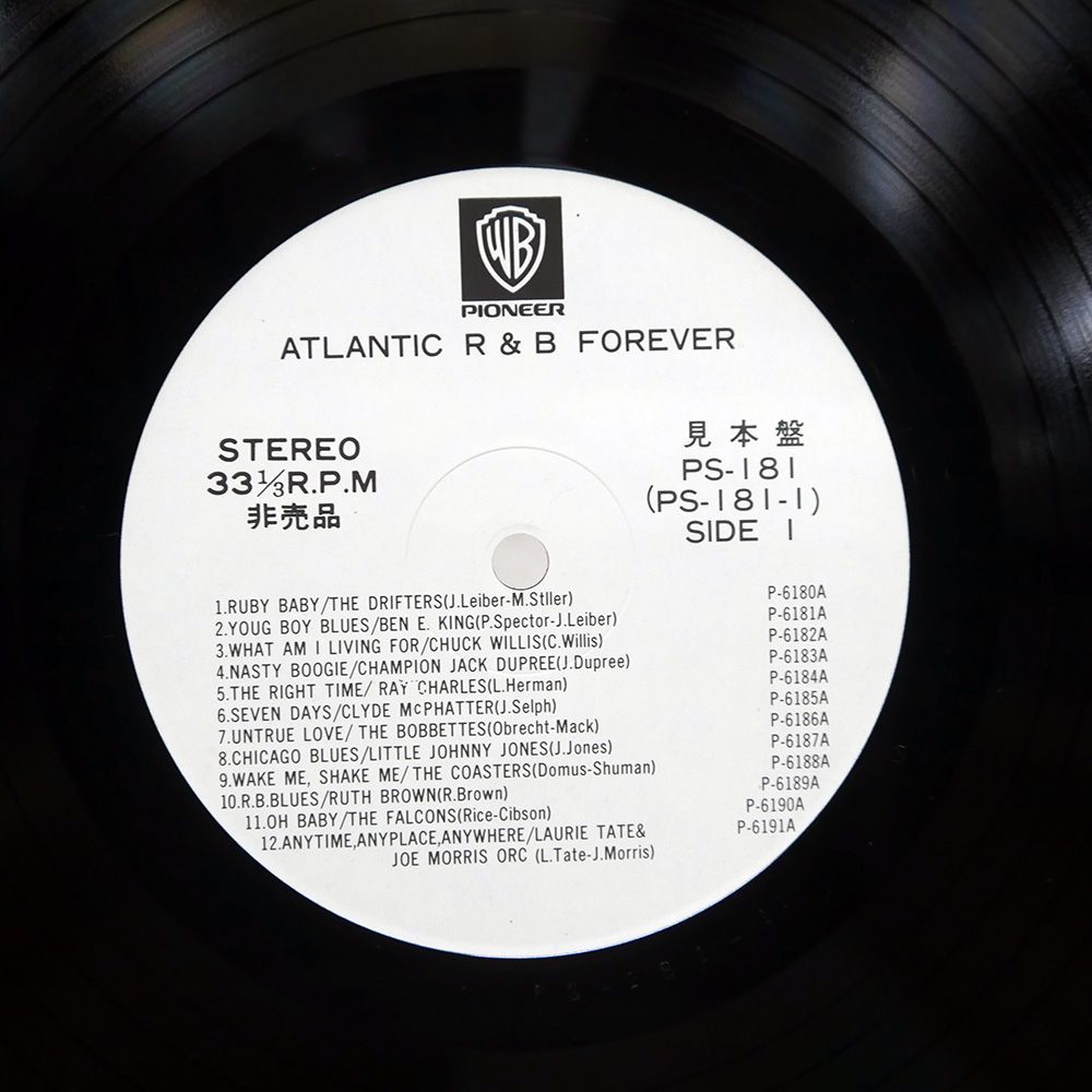 プロモ 国内盤 VA/ATLANTIC R&B FOREVER/PIONIER PS181 LP