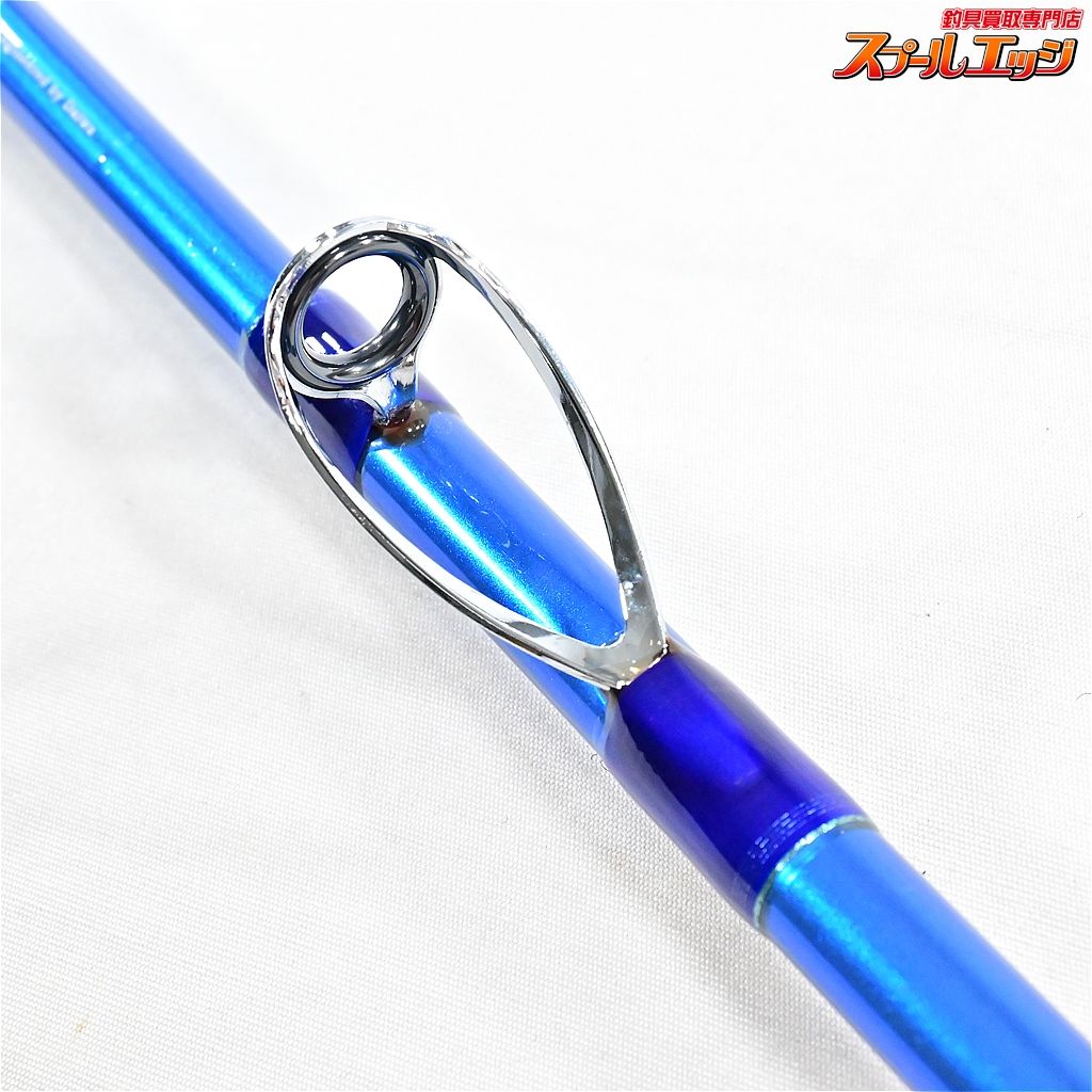 【ダイワ】 剣崎 トラッド 30-240 DAIWA KENZAKI TRAD ヤリイカ