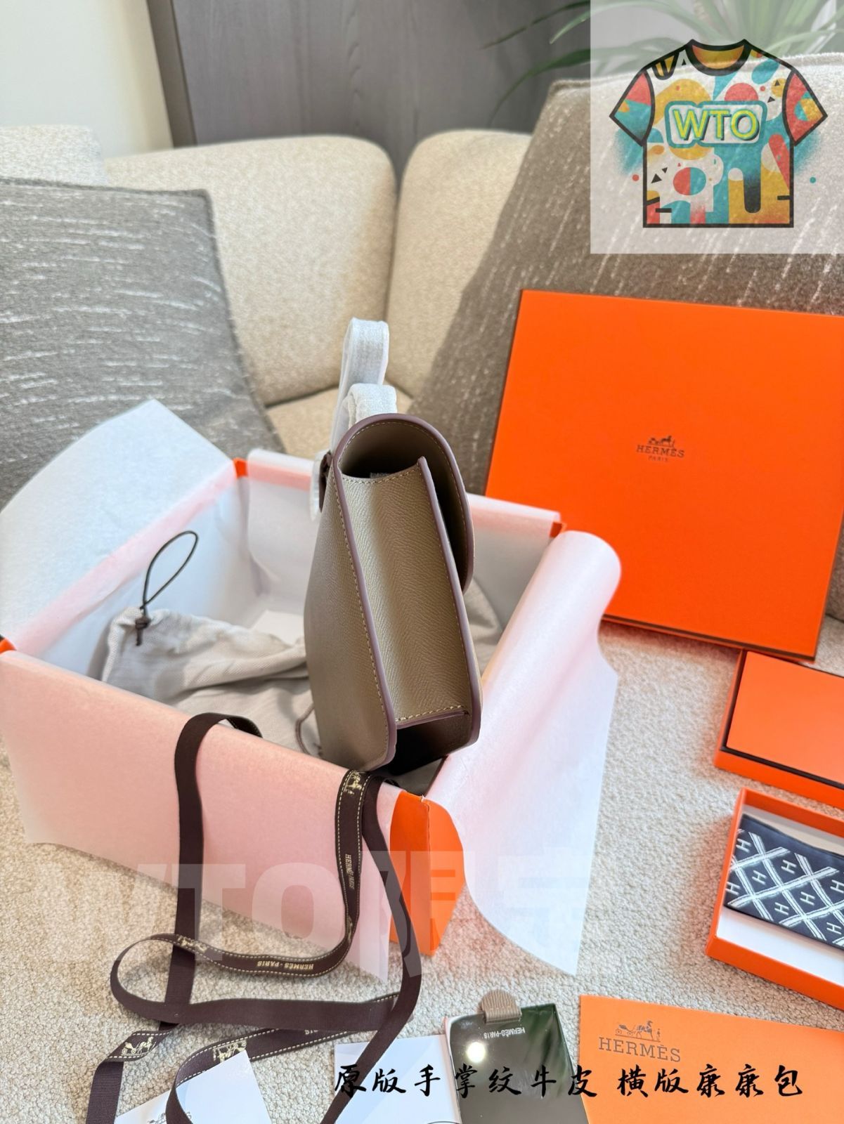 今日WTO】HERMES エルメス コンスタンス 横型 ゴールド