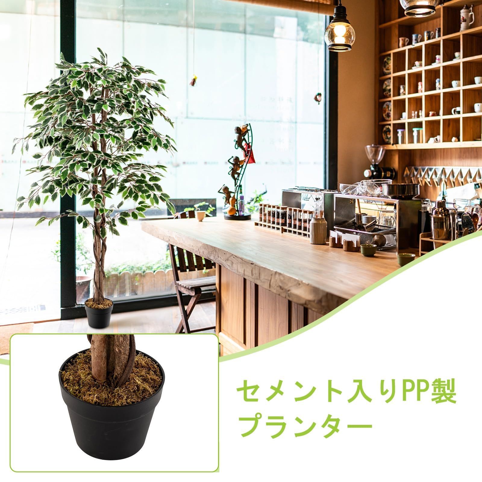 数量限定】観葉植物 160cm フェイク ガジュマル 大型 造花 人工 フェイクグリーン 人工樹木 フェイク植物 水やり不要 枯れない 盆栽植物  TANGKULA 光触媒 インテリア 室内 屋外 (ガジュマル186) - メルカリ