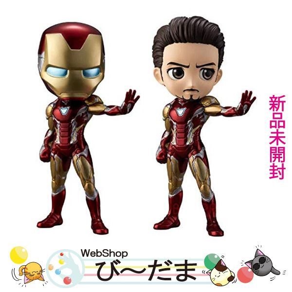 [bn:10]  【未開封】 Q posket MARVEL -IRON MAN- アイアンマン 全2種セット新品Ss