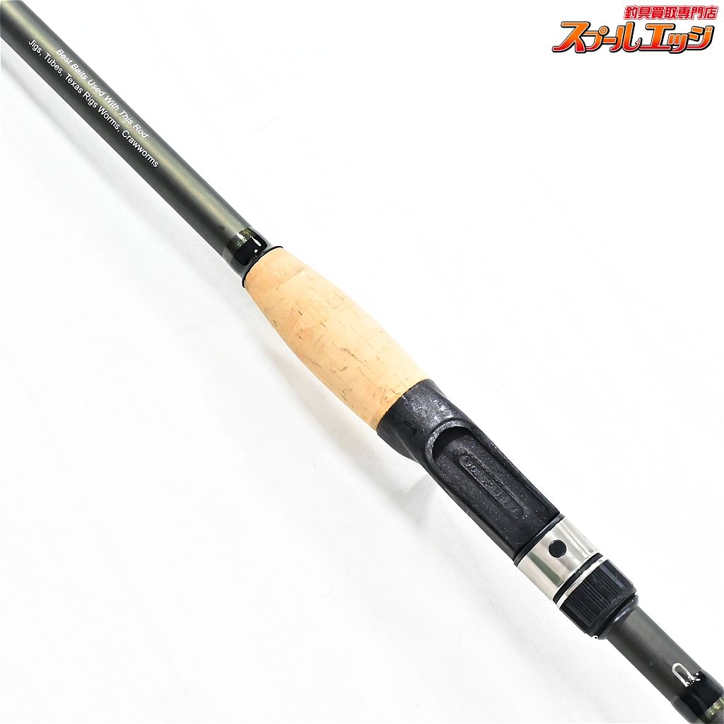 【キスラー】 マグネシウムTS MgADFPSH78T ビーストベイツ KISTLER