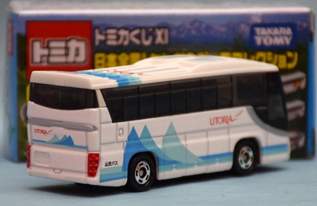 2026年最新トミカくじxiの人気アイテム - メルカリ トミカ 日野セレガ