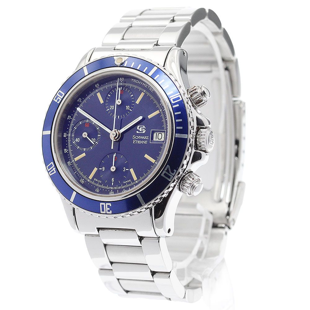 エピヌ ANUBIS ZONE OF THE ENDERS】『ビックバイパー』Z.O.E