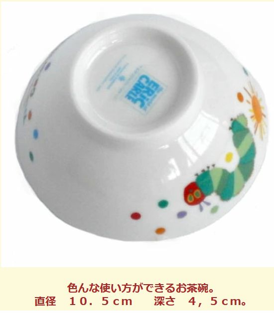 贈り物 プレゼント