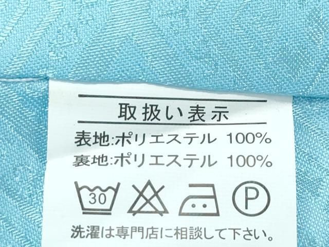袴下着物 紋付き羽織セット