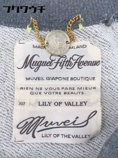 ◇ MUVEIL ミュベール muguet fifth avenue ミュゲフィフスアベニュ プリント 長袖 トレーナー サイズ38 グレー レディース 【1002801135102】