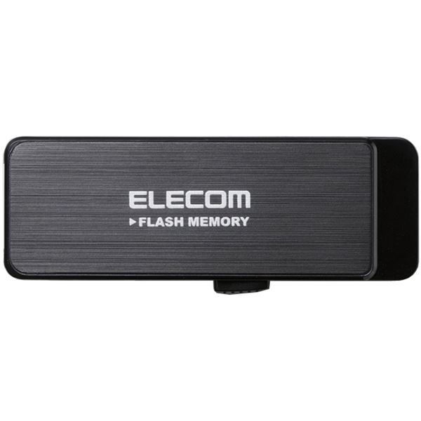 ELECOM(エレコム) セキュリティUSB3.0メモリ/4GB/WindowsReadyBoost対応/AES256bit暗号化/ブラック MF-ENU3A04GBK エレコム USBメモリ | ELECOM(エレコム) usbメモリ 4gbの通販