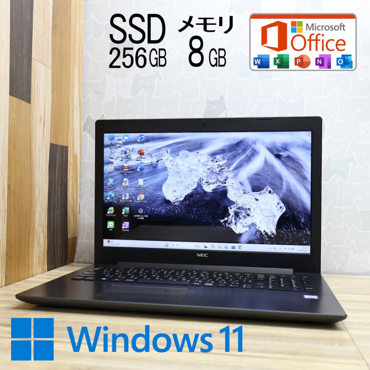 超美品 高性能7世代i3！SSD256GB メモリ8GBNS300K Core i3-7020U Webカメラ TypeC Win11 MS Office2019 Hu0026B ノートパソコンP82412