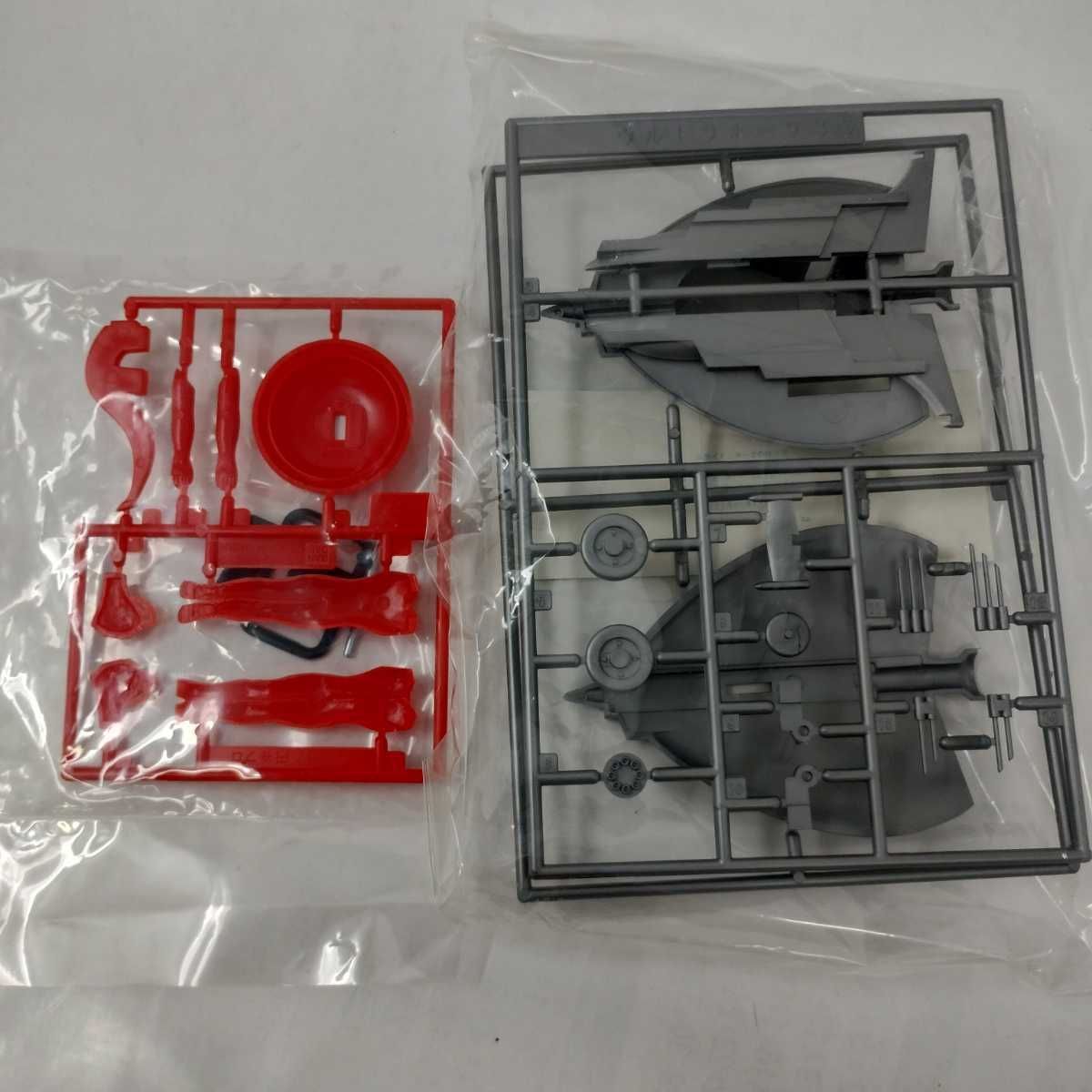 バンダイ　ウルトラヒーロー　ウルトラセブン3体セット Amazon.com: Ultraman Superheroes Ultra Hero Series #3 ULTRA