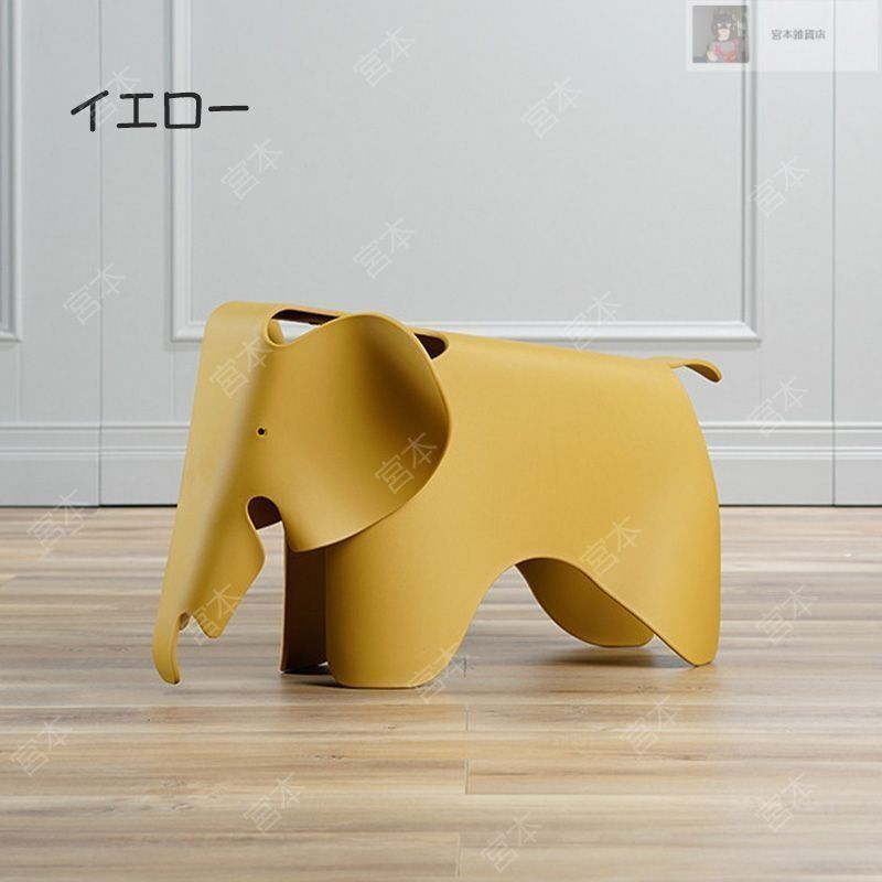 イームズ エレファントスツール リプロダクト 楽天市場】Vitra