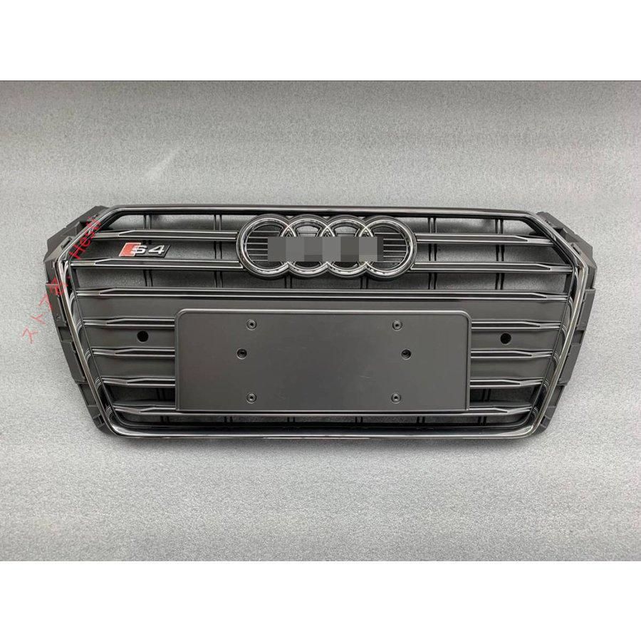 高品質 Audi アウディ A4 S4 グレー フロントグリル　シルバーフレーム シルバーエンブレム (2017 2019) 1P