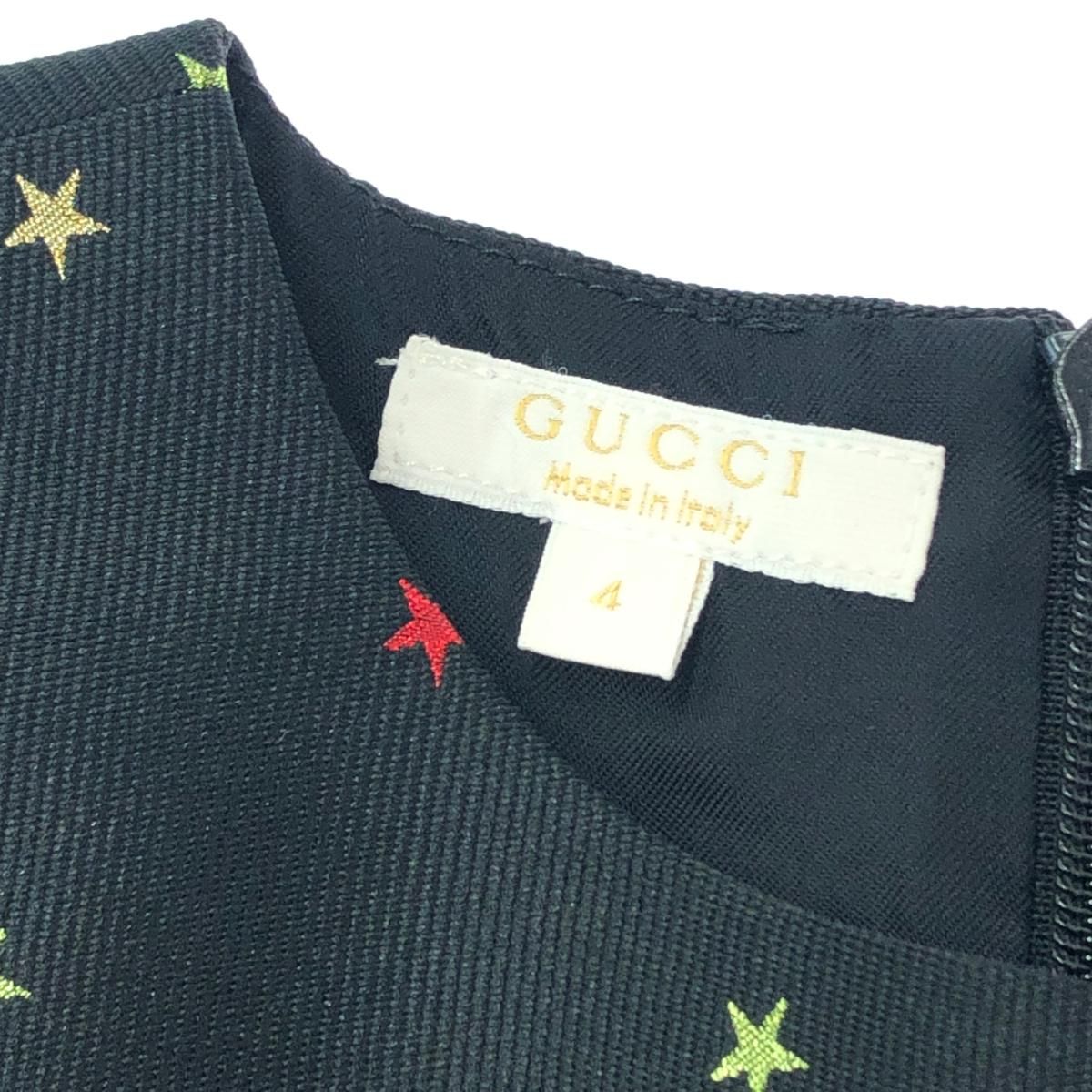 Gucci 半袖ワンピース 星柄　100cm 3y GUCCI グッチ スター 星柄 ドレス 半袖 ワンピース サイズ:4