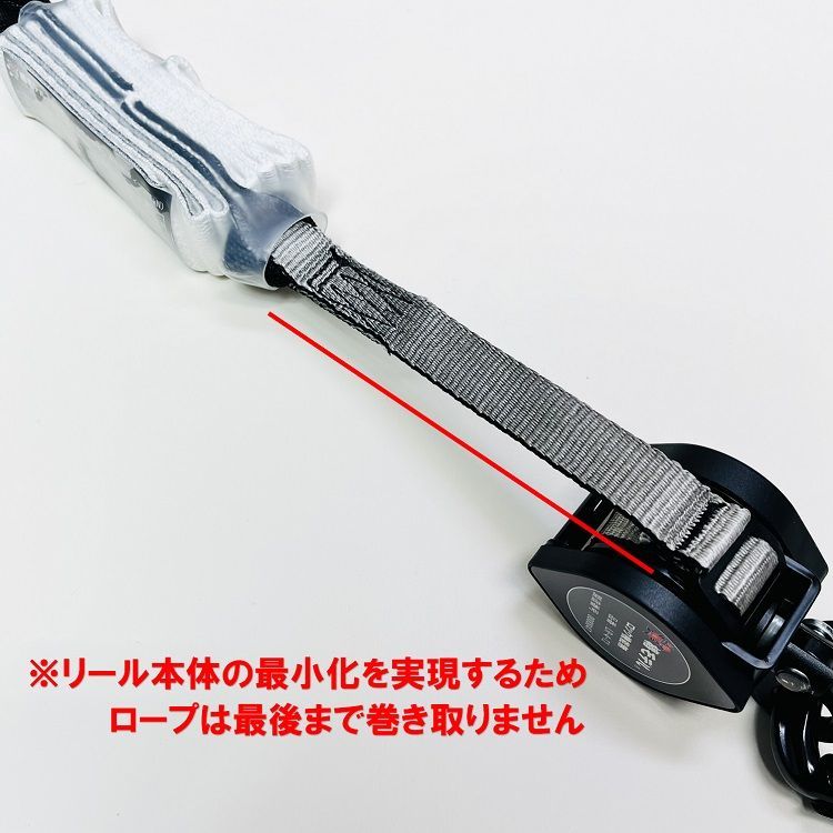 胴ベルト型用ランヤード ダブルランヤード